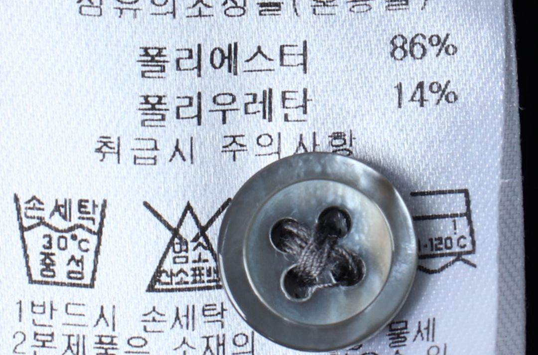 (L-XL) 더니트컴퍼니 반팔 카라 티셔츠 셔츠 남방 이미지