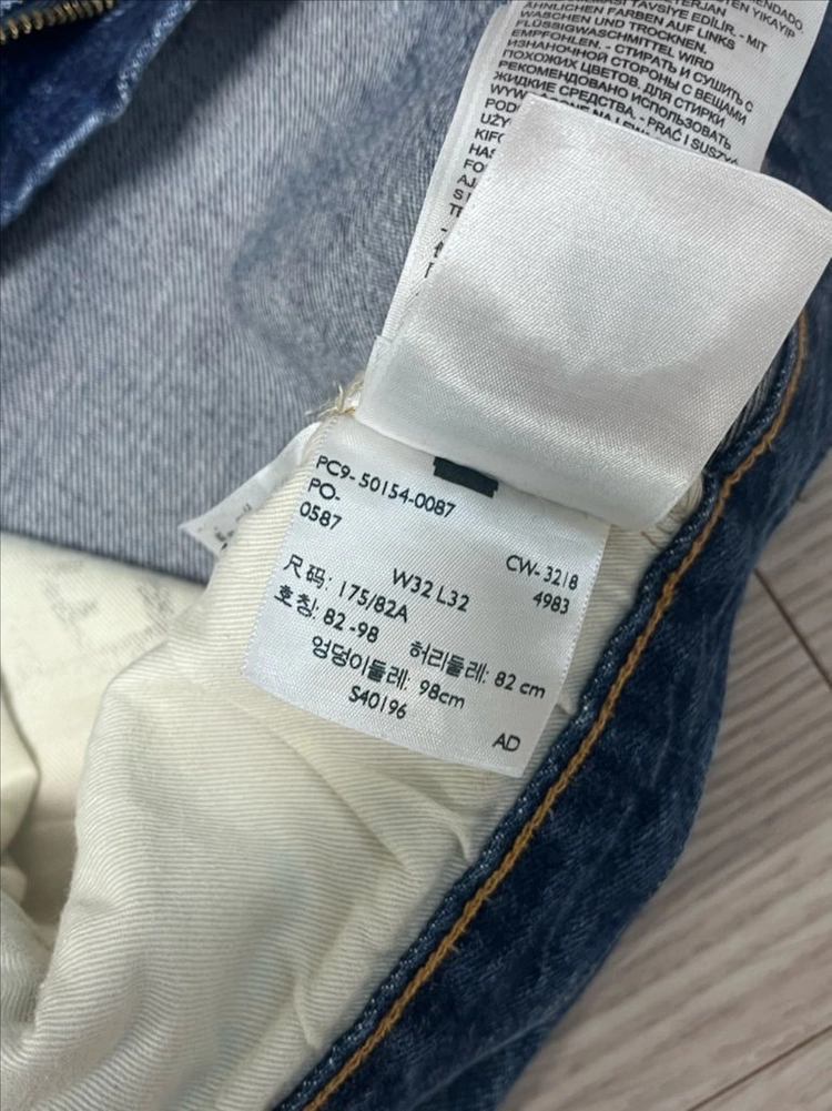 리바이스 LVC 54501 0087 핀휠 W32 L32 이미지
