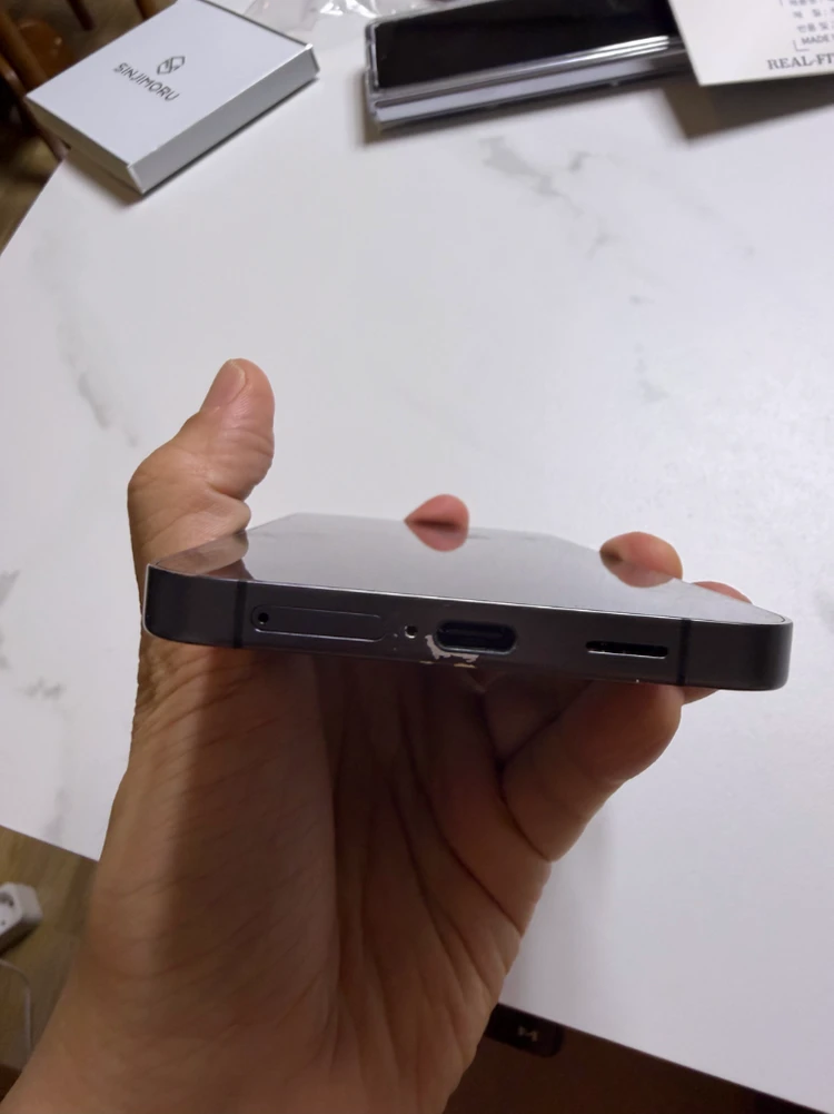 갤럭시s24플러스 블랙 256gb 이미지