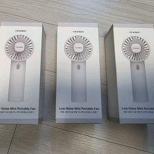 로렌텍 스몰 저소음 경량 미니 핸디 휴대용 손선풍기 3개 이미지