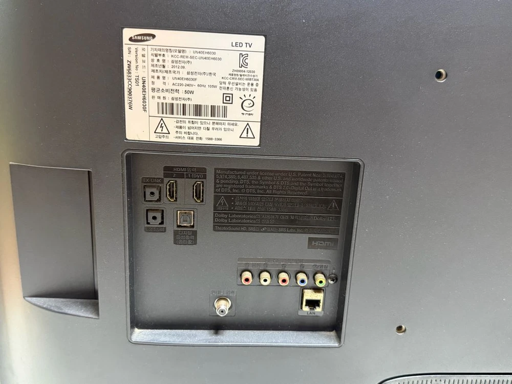 삼성 40인치 LED TV UN40EH6030F 리모컨 포함 정상작동 이미지