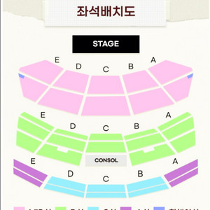 씨야 20주년 콘서트 양일 명당석 양도합니다 연석 단석 양도 이미지