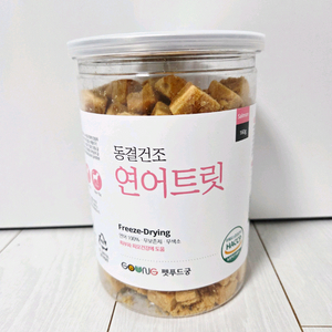 강아지 고양이 펫푸드궁 동결건조 연어 트릿 이미지