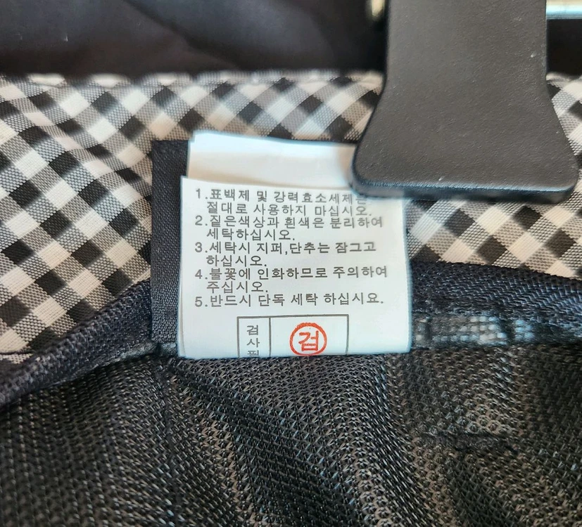 아크테릭스 여름 나일론스판일자바지 블랙 32 이미지