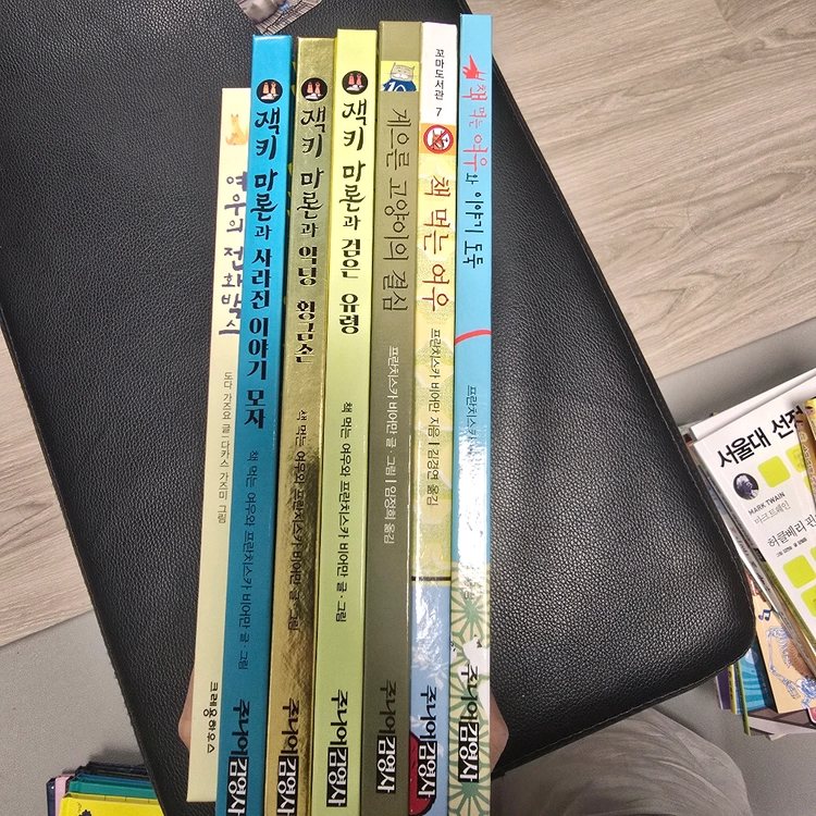 초등 저학년 도서 책먹는여우 오지랖도깨비 모르티나 이미지