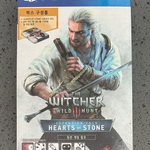 PS4 더 위쳐3 와일드헌트 하츠오브스톤 익스팬션패스 확장판 박스에디션 미개봉 새제품 이미지