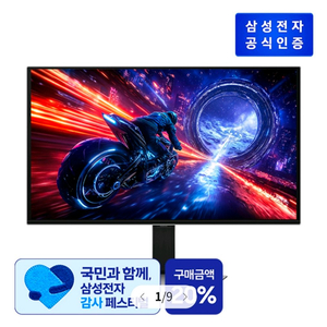 삼성 QHD 오디세이 OLED G6 (67.8cm) 모니터 LS27FG600SKXKR 이미지