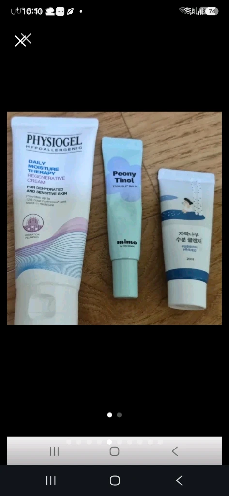 프리미엄 선풍기 이미지