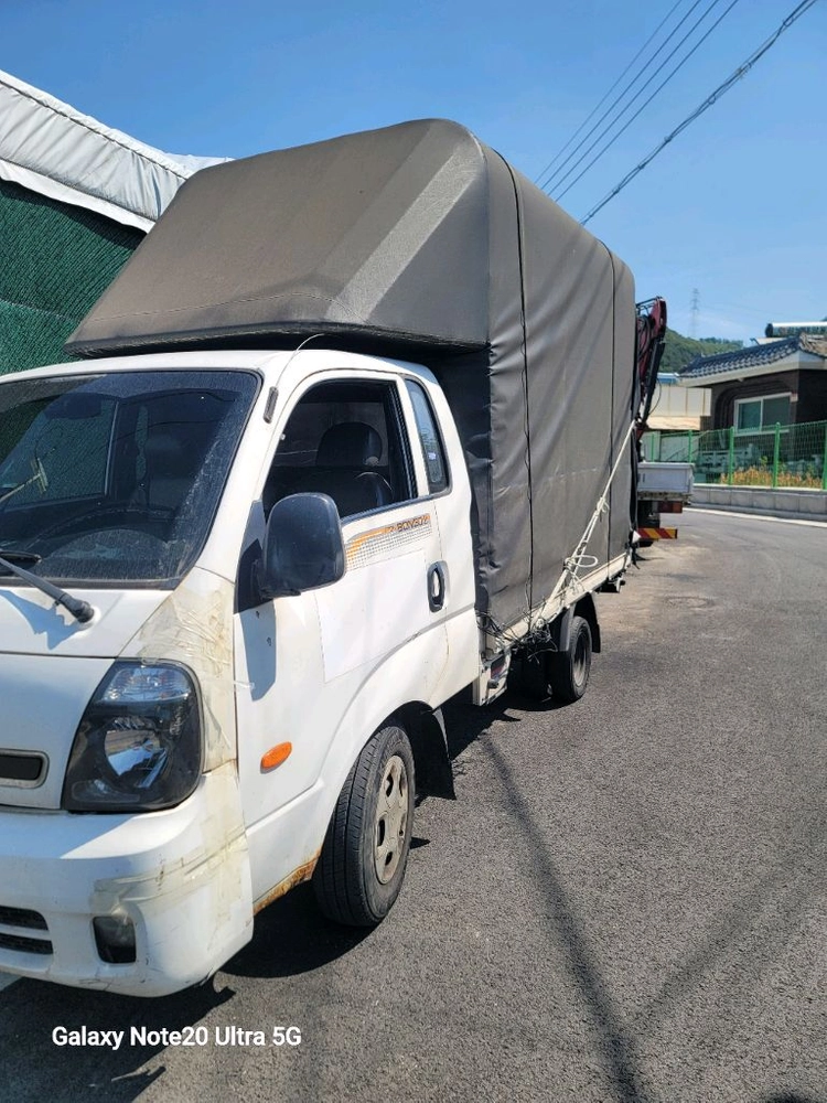 호로 화원 호로 이미지