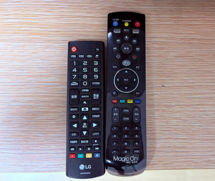 LG 43인치 TV + 거실장(TV다이) 세트 이미지