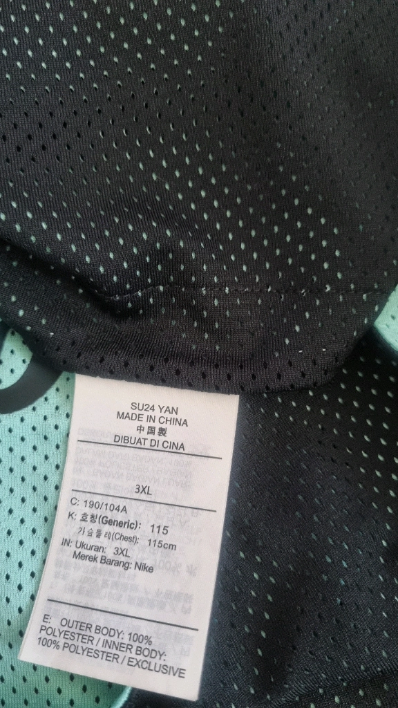 농구 유니폼 3XL 이미지