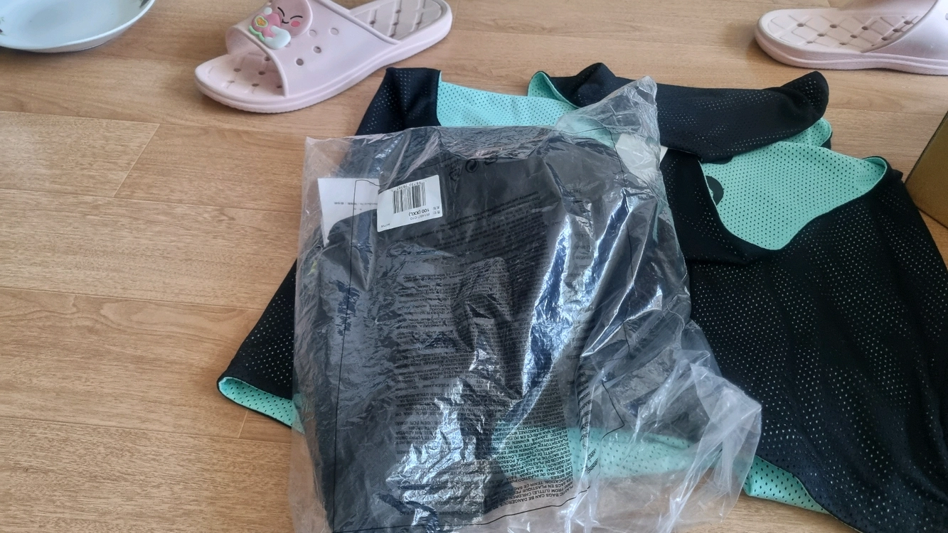 농구 유니폼 3XL 이미지