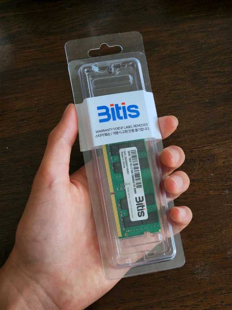 삼성 칩 사용 DDR4 16GB RAM 이미지