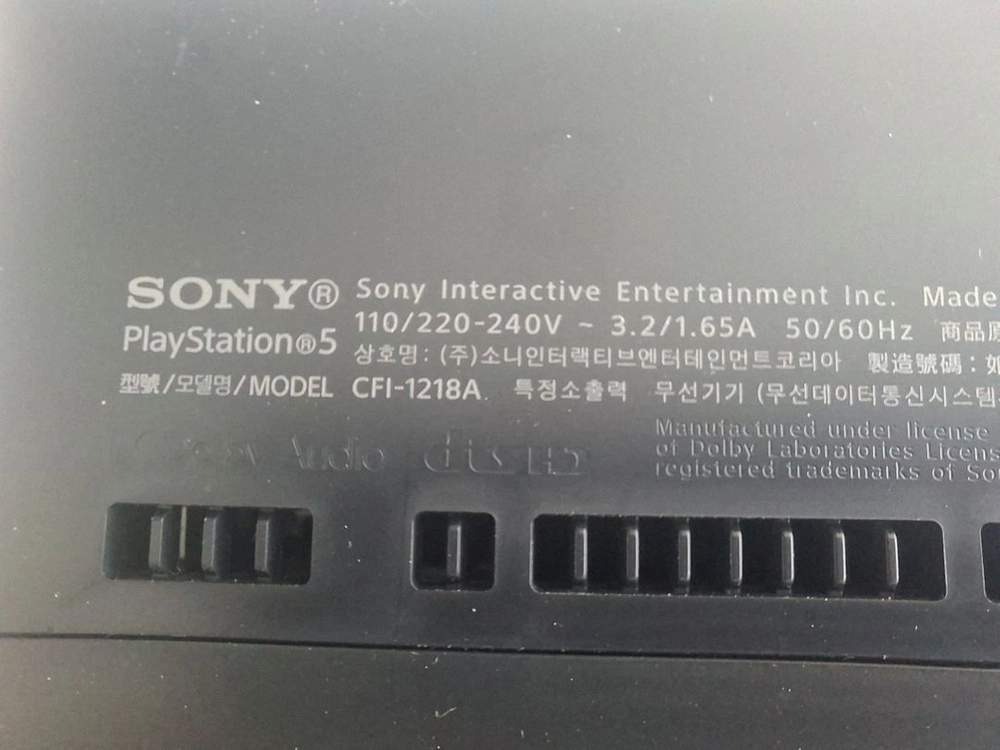 ps5 플스5 디스크 에디션 1218 검은신화오공 아스트로봇 데스스트랜딩2 투포인트뮤지엄 세키로 정식구매 내장 이미지