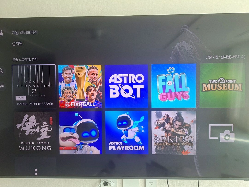 ps5 플스5 디스크 에디션 1218 검은신화오공 아스트로봇 데스스트랜딩2 투포인트뮤지엄 세키로 정식구매 내장 이미지