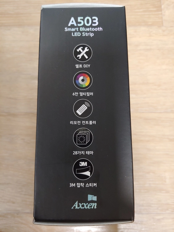 액센 A503 스마트 블루투스 LED 스트립 미개봉 새제품 셀프 DIY 조명 인테리어 이미지