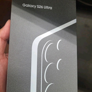 갤럭시 S26 울트라 512GB 코발트 바이올렛 이미지