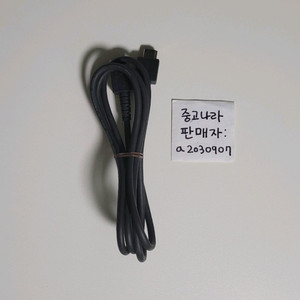 닌텐도 스위치 1 정품 HDMI 케이블 스위치1 닌텐도스위치 hdmi케이블 이미지