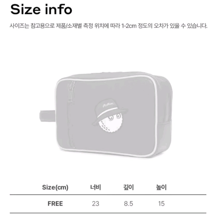 말본 파우치 그린, 블루 2종 팝니다 골프가방 볼가방 큐브백 파우치 이미지