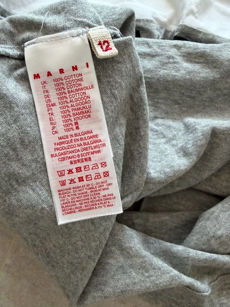 마르니 키즈 MARNI 티셔츠 (12) 이미지