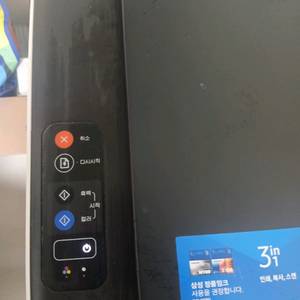 삼성 칼라SL-J1660 잉크젯 복합기(정품잉크완충) 이미지