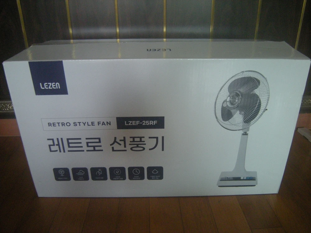 AGK써클핸디선풍기+르젠BLDC레트로선풍기/아이폰 엘지삼성tv모니터 가전가구 러닝조깅캠핑등산자전거골프 나이키 이미지