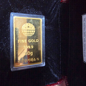 삼성금거래소 골드바 50g 포나인(999.9) 이미지