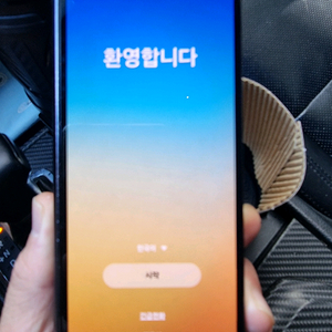 겔럭시 Z 폴드4 512GB 팝니다 이미지