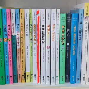 비룡소 일공일삼.잘못뽑은반장.비룡소도서.초등책.초등도서 이미지