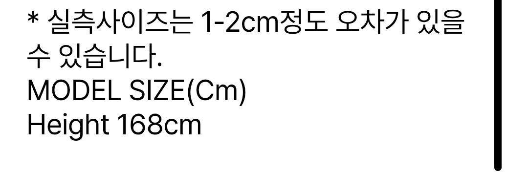 유노이아 리프 스트링 베스트 블랙 leaf string vest black 판매합니다 이미지