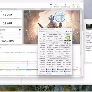 NVIDIA RTX 3080 그래픽카드 워터블럭 커스텀수냉 커수 이미지