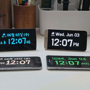 갤럭시 노트5 노트8 노트9 스마트폰 시계 이미지