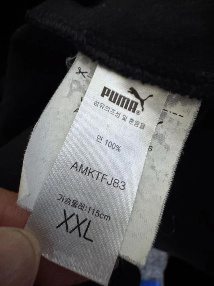푸마 Puma 빅 로고 롱슬리브 긴팔 티셔츠 L ~ XL 블랙 이미지