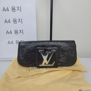 루이비통 M4029N 에삐 소베 클러치 (누나명품중고) 이미지
