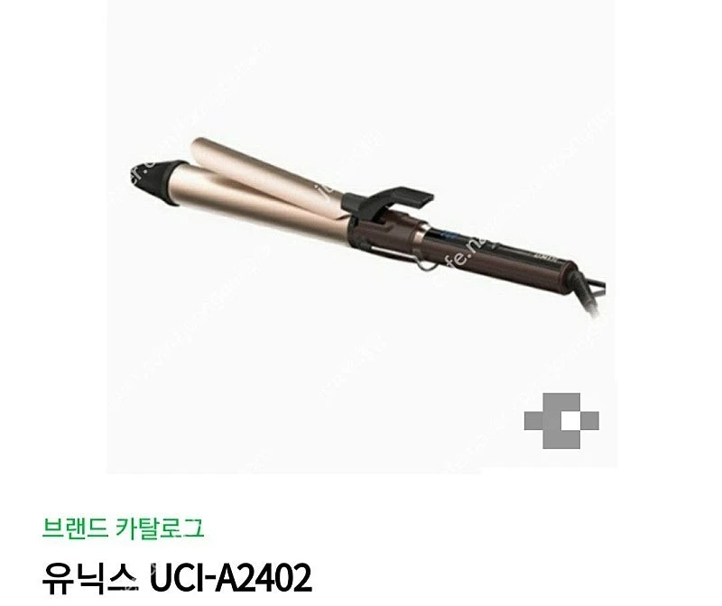 고데기 볼륨고데기 봉고데기 유닉스 롱고데기 32mm UCI-A2402 #거의새거# 이미지