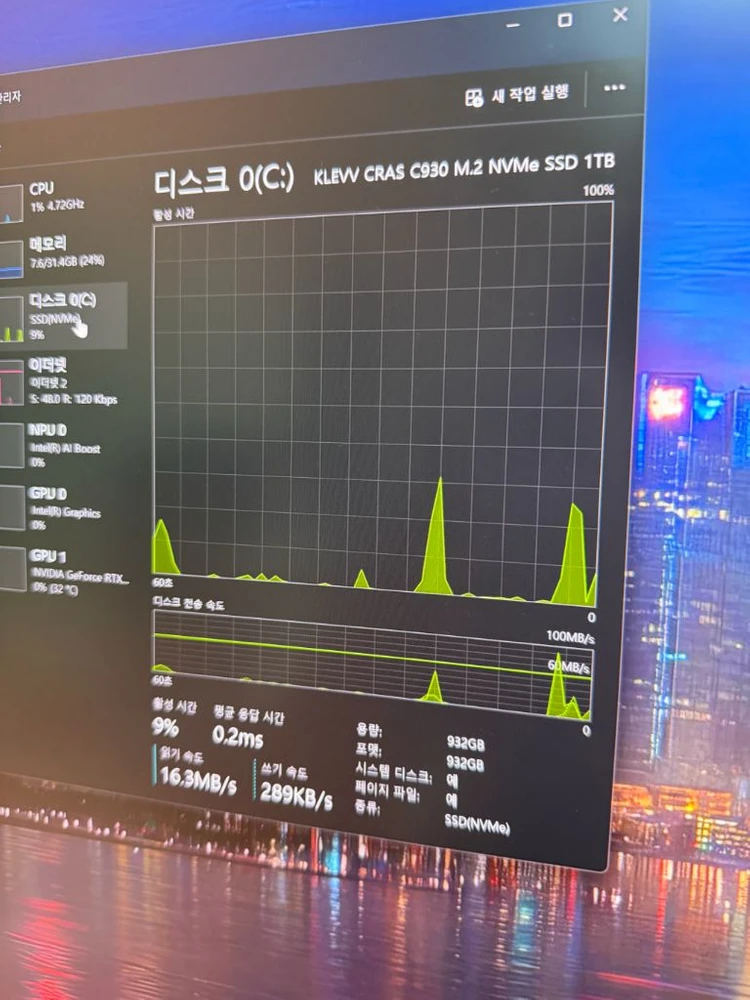 고사양 컴퓨터 본체 데스크탑 팝니다 인텔 270K plus 5060ti 이미지