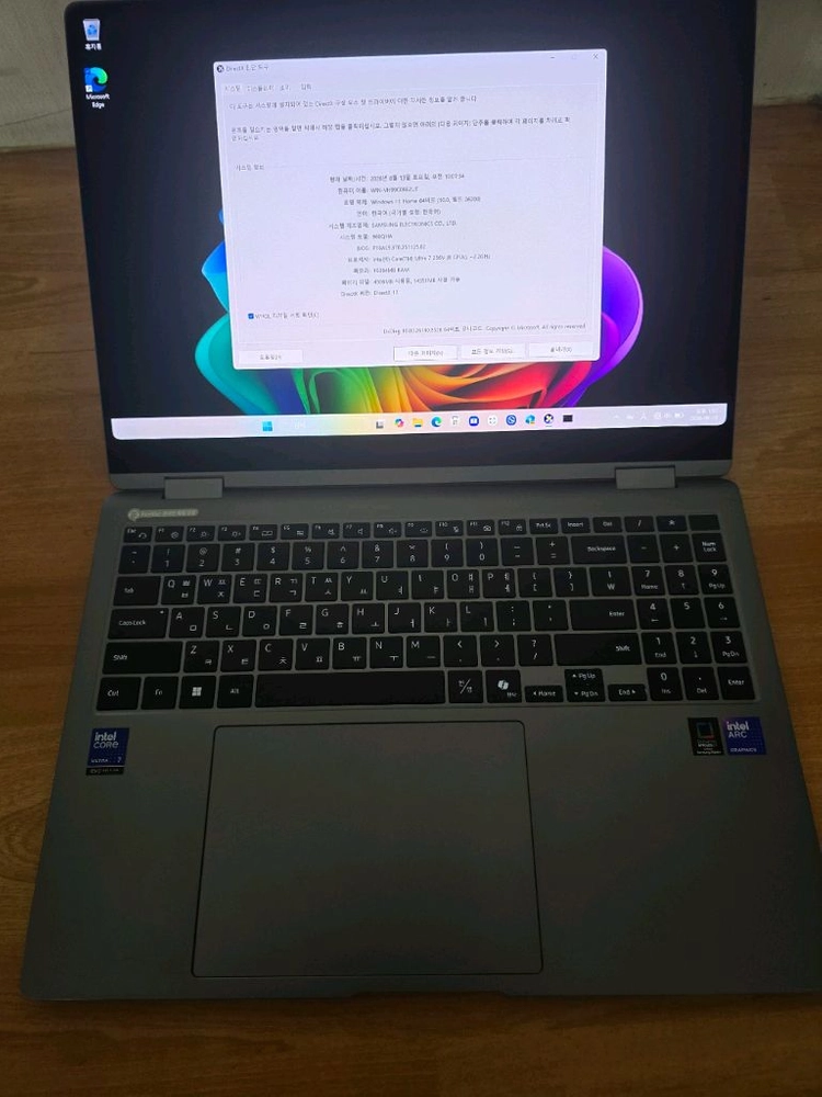 갤럭시북5프로 360 Nt960 QHa kc71g 이미지