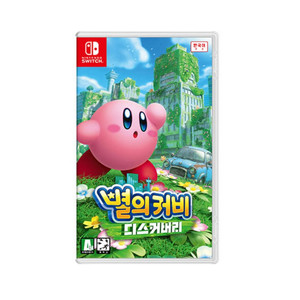 닌텐도 스위치 별의 커비 디스커버리 이미지