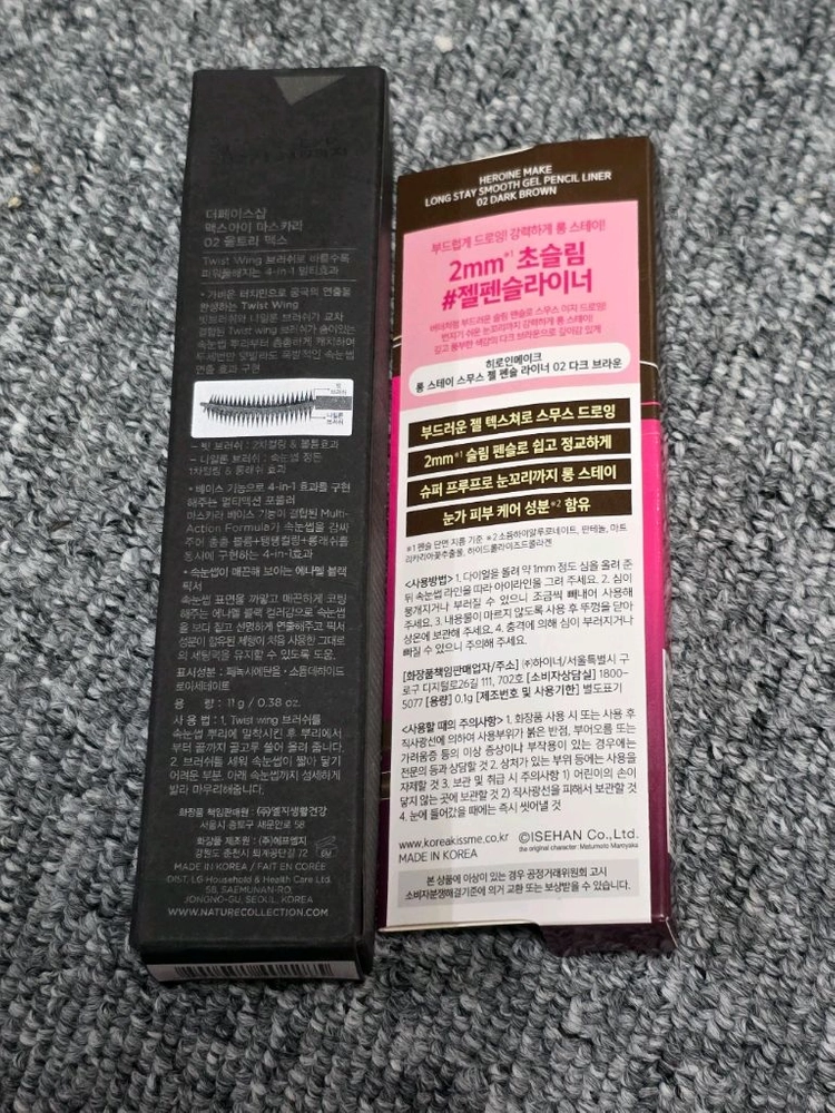 키스미 히로인 메이크 젤 아이라이너 다크 브라운 및 더페이스샵 맥스아이 마스카라(새상품) 이미지