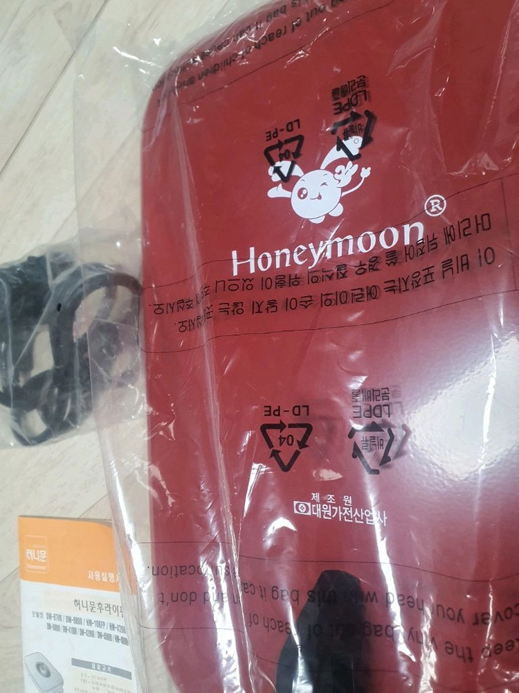 허니문 전기 후라이팬 DW-8800 새상품 입니다 이미지