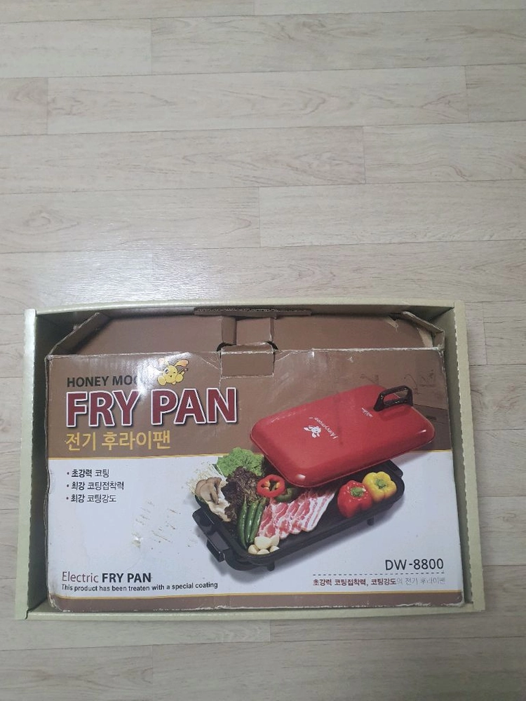 허니문 전기 후라이팬 DW-8800 새상품 입니다 이미지