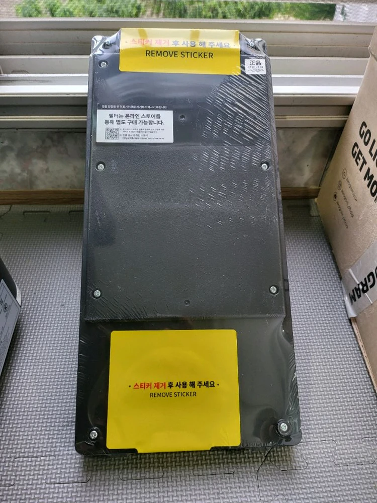 [부산]린클 그래비티w 미생물음식물처리기 판매합니다 이미지