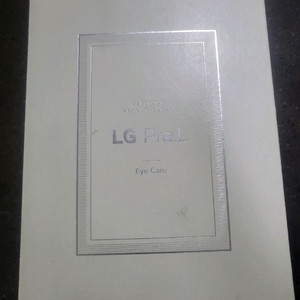 LG 프라엘 아이케어(모델명: EWN1) 뷰티 디바이스 이미지