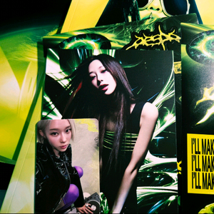 에스파 레모네이드 ACID ver. 엽서, 포카 교환 이미지