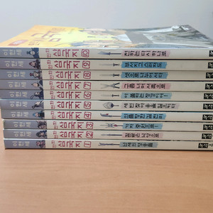 이현세 만화삼국지 1~10 전권 소장용 녹색지팡이 이미지