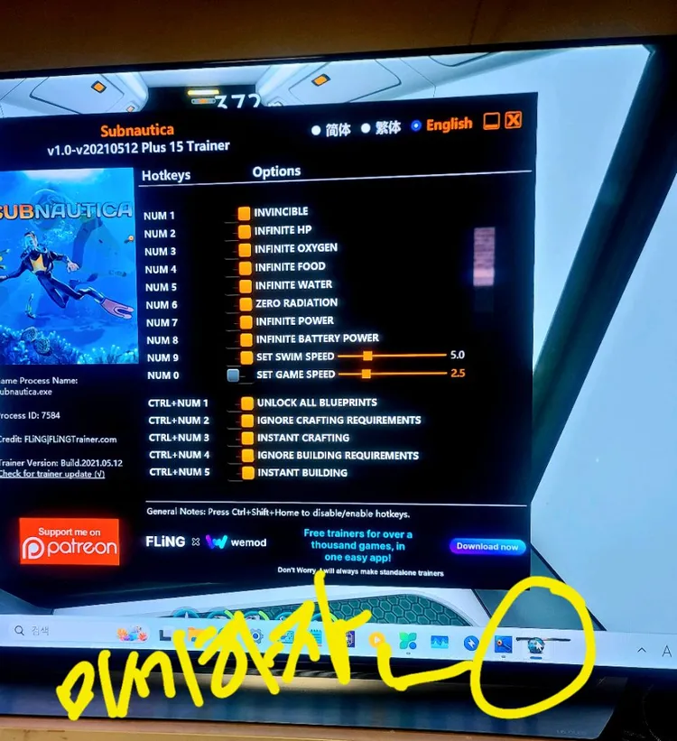 LG OLED 65인치 홈시네마 & RX570 8GB 게이밍PC 프리미엄 패키지 내용필독 58만원까지 이미지