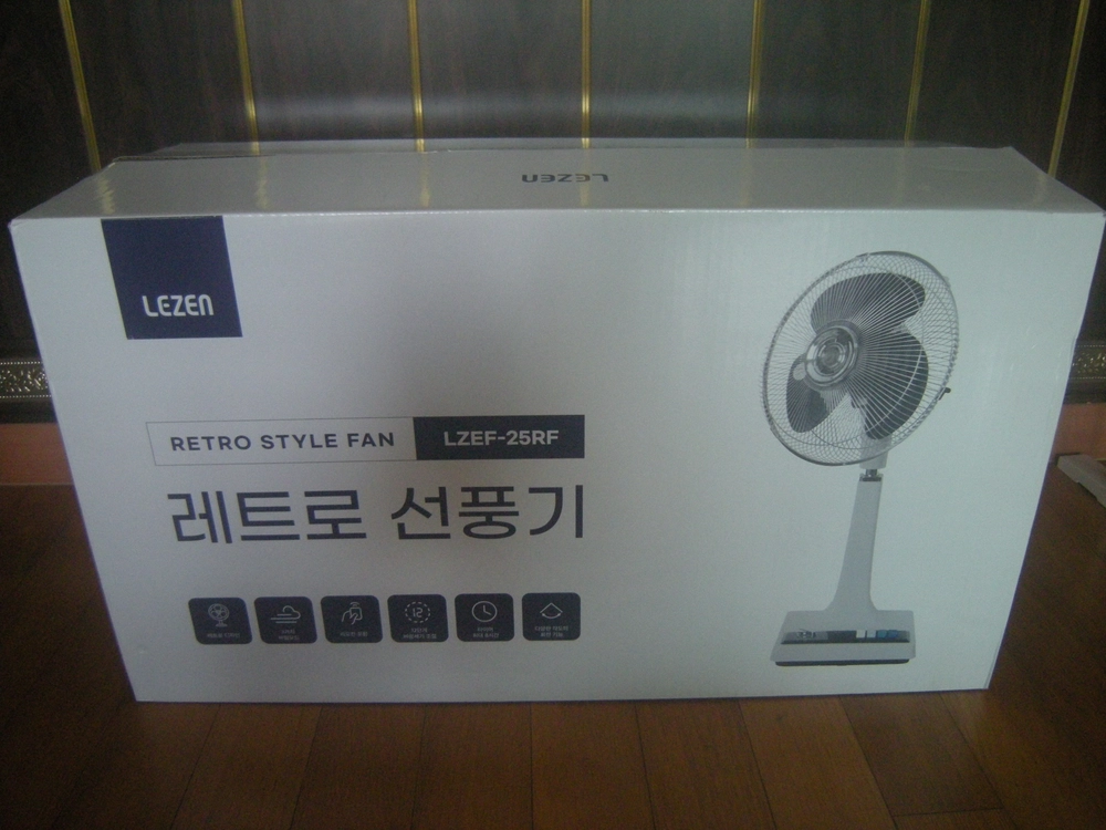 르젠 모던레트로BLDC선풍기+대박사은품 듀플렉스선풍기/아이폰 엘지 삼성tv모니터 가전가구인테리어 캠핑러닝 나이키 이미지