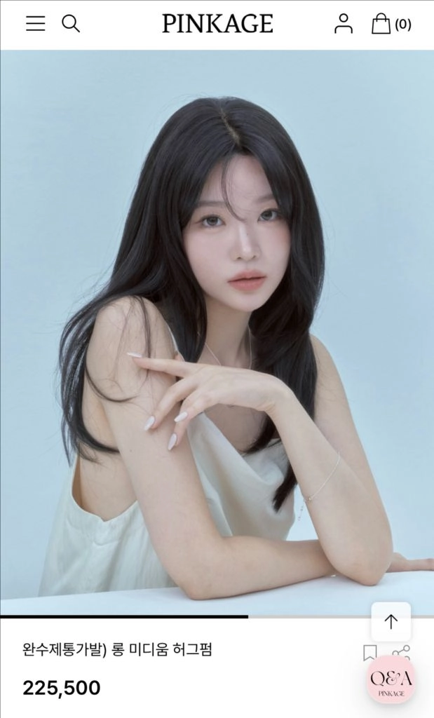 핑크에이지 완수제 통가발 (롱 미디움 허그펌) 풀박스 팝니다 이미지
