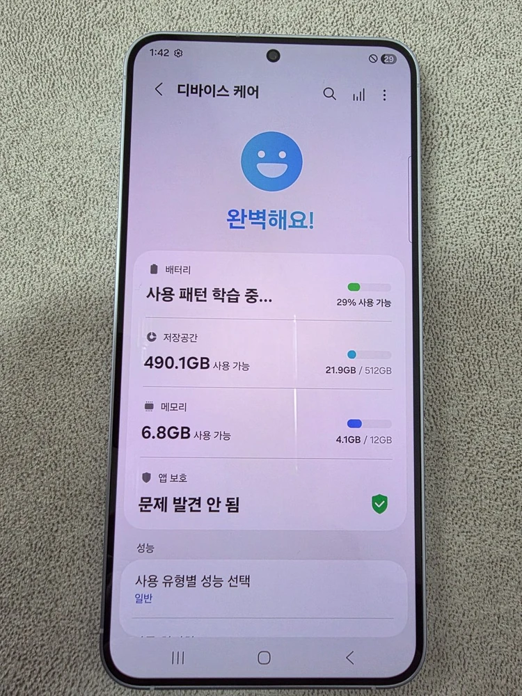 갤럭시s25+플러스 512_GB 판매합니다!! 이미지
