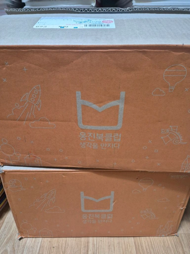 아이세움- 브리태니커 만화백과 박스채미사용 이미지